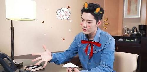 肖战圈内女友爆料,圈内女友首度爆料，揭秘明星背后的情感世界