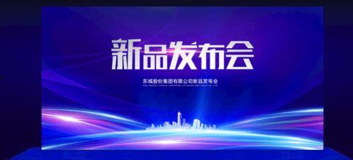 新闻爆料稿件怎么写的,如何抓住读者眼球  第2张