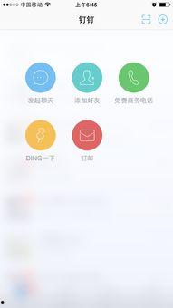 阿里爆料新闻,揭秘电商巨头最新动态与战略布局