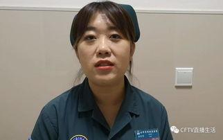 护士爆料视频大全最新版,揭秘医疗行业不为人知的一面