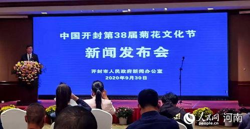 开封新东方爆料新闻最新,揭秘教育行业变革背后的故事 第1张 开封新东方爆料新闻最新,揭秘教育行业变革背后的故事 第1张