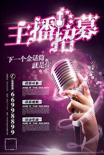 唱歌爆料视频素材网站,一网打尽各大视频素材网站精彩瞬间