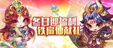 淘宝班少年最新角色爆料,神秘力量觉醒，未来战力瞩目